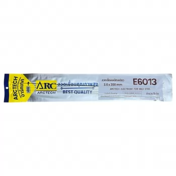 ลวดเชื่อมไฟฟ้า แพ็คเล็ก E6013 ARCTECH (5 เส้น/ห่อ) เชื่อมเหล็กเหนียว