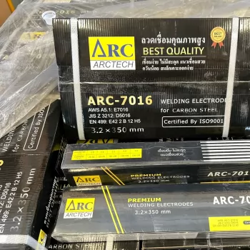 ภาพย่อ ลวดเชื่อมไฟฟ้า ARCTECH ARC-7016 (E7016) งานโครงสร้างเหล็ก ทนแรงดึงสูง รูปที่ 5