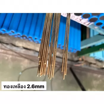 ภาพย่อ ลวดเชื่อมทองเหลือง แก๊ส ARCTECH RBCuZn-A เชื่อม-ประสาน รูปที่ 5