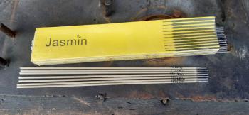 ภาพย่อ ลวดเชื่อมไฟฟ้า JASMIN E6013 เชื่อมเหล็กเหนียว-กัลวาไนซ์ รูปที่ 2